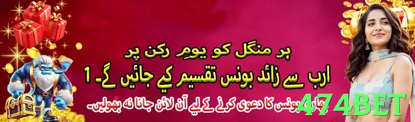 Registro Rápido JJ789 - pro