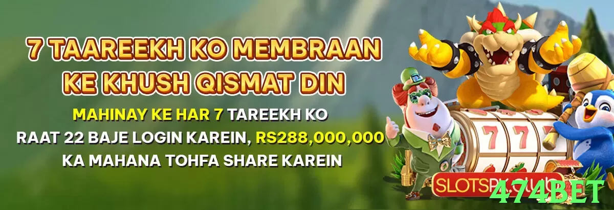 Pagamentos Rápidos JJ789 - pro