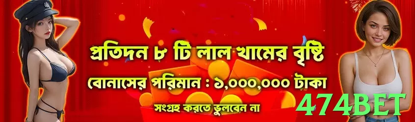 Pagamentos Rápidos JJ789 - vip