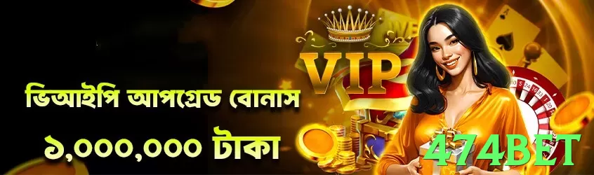 Plataforma de Apostas Confiável JJ789 - go