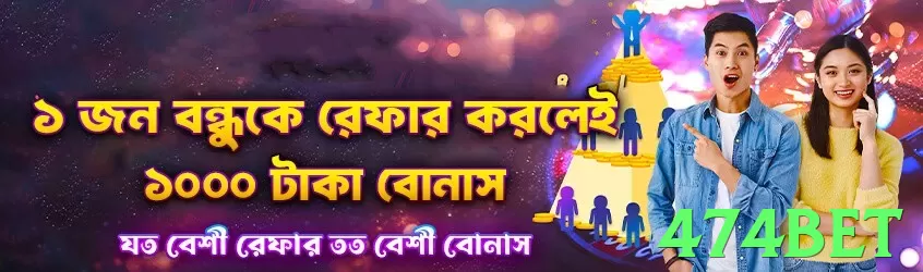 Variedade de Jogos JJ789 - apk