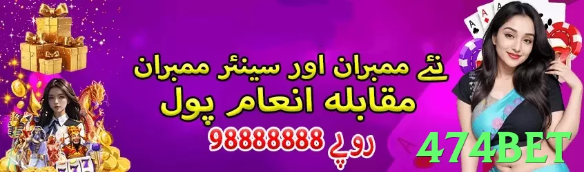 Plataforma de Apostas Confiável JJ789 - go